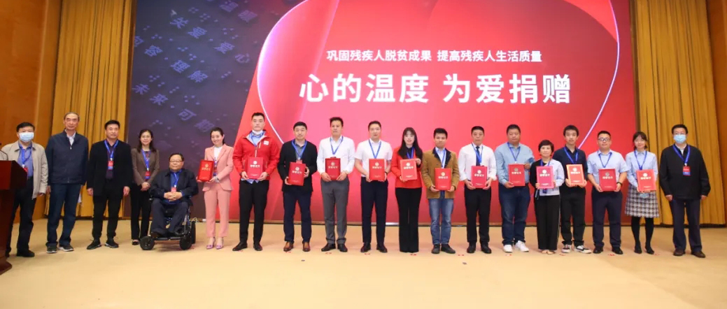 AG庄闲医疗爱心接力助残，以实际行动践行企业社会责任