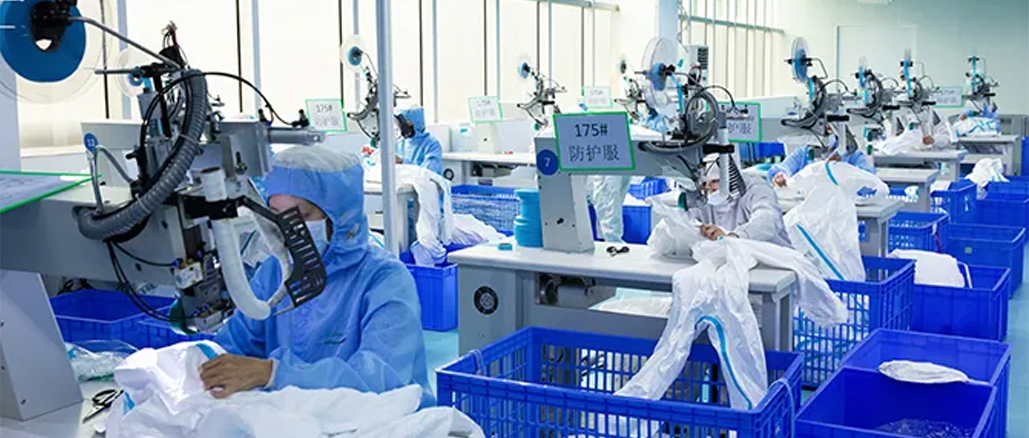 2020深圳市龙华区质量奖公示，AG庄闲医疗“金榜题名”！