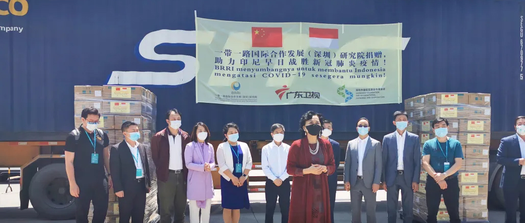 相知无远近，万里尚为邻：一带一路援印尼公益捐赠仪式在AG庄闲举行