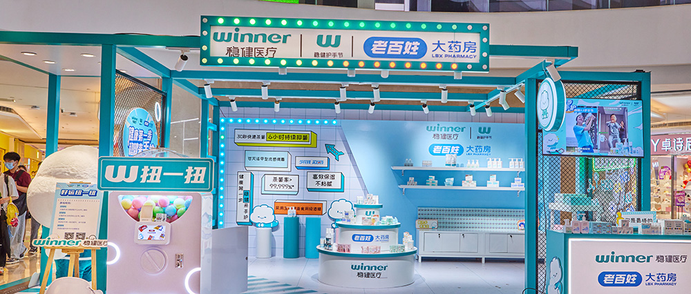 全民清洁消毒意识提升，AG庄闲医疗“55护手节”倡导关注手卫生