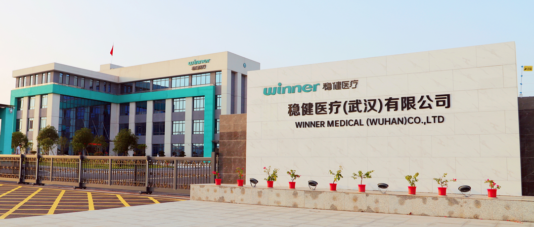 上榜！AG庄闲医疗树立中国制造业绿色工厂、智能制造双标杆