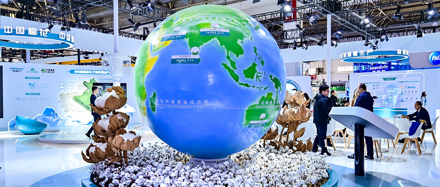 精彩视频回顾 | 中国棉花，一棉一世界，AG庄闲集团亮相第二届链博会