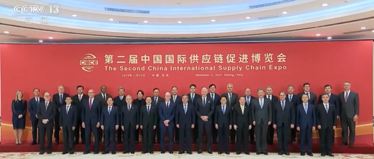 与李强总理座谈，李建全董事长应邀参加第二届链博会